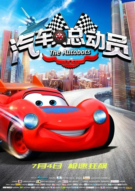 买假佐治亚州出生证明